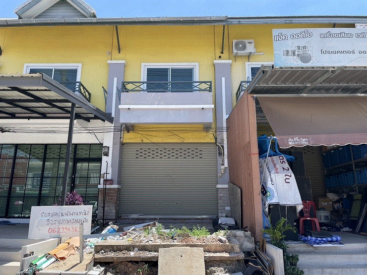 อาคารพาณิชย์หลุดจำนอง ธ.ธนาคารกรุงเทพ ประโคนชัย ประโคนชัย บุรีรัมย์