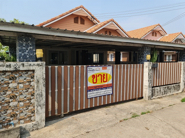 บ้านหลุดจำนอง ธ.ธนาคารกรุงเทพ หนองกระทุ่ม เมืองนครราชสีมา นครราชสีมา