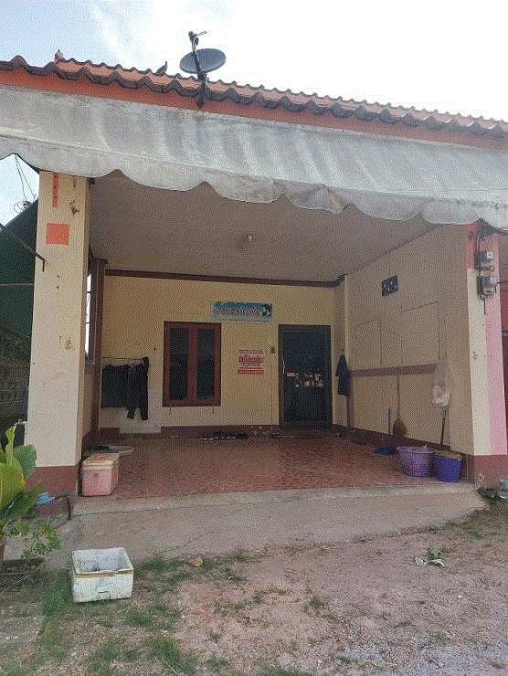 อาคารพาณิชย์หลุดจำนอง ธ.ธนาคารกรุงเทพ   