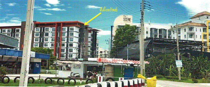 ห้องชุดพักอาศัยหลุดจำนอง ธ.ธนาคารกรุงเทพ แสนสุข เมืองชลบุรี ชลบุรี