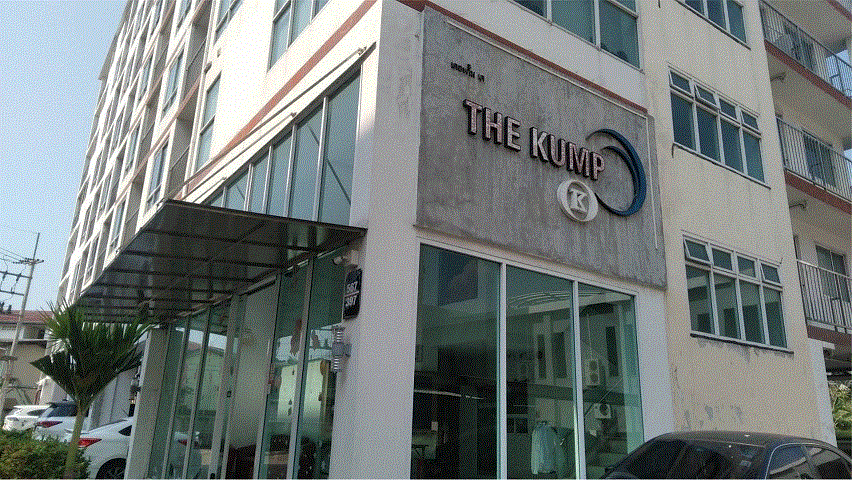 ห้องชุดพักอาศัยหลุดจำนอง ธ.ธนาคารกรุงเทพ คลองตำหรุ เมืองชลบุรี ชลบุรี