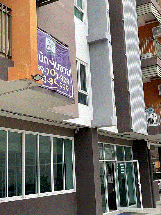 ห้องชุดพักอาศัยหลุดจำนอง ธ.ธนาคารกรุงเทพ หนองหอย เมืองเชียงใหม่ เชียงใหม่