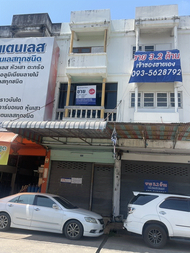 อาคารพาณิชย์หลุดจำนอง ธ.ธนาคารกรุงเทพ จอหอ เมืองนครราชสีมา นครราชสีมา
