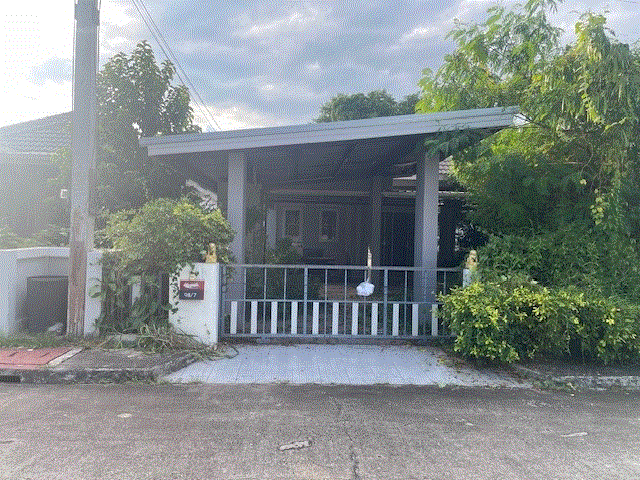 บ้านหลุดจำนอง ธ.ธนาคารกรุงเทพ ศิลา เมืองขอนแก่น ขอนแก่น