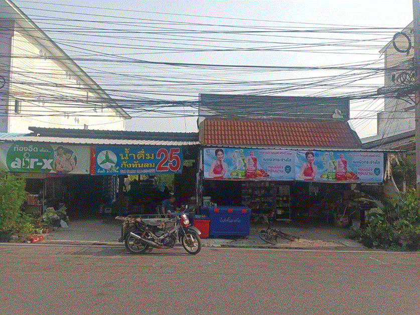 อาคารพาณิชย์หลุดจำนอง ธ.ธนาคารกรุงเทพ จอหอ เมืองนครราชสีมา นครราชสีมา