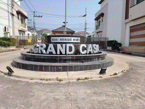 บ้านหลุดจำนอง ธ.ธนาคารกรุงเทพ อ่างศิลา เมืองชลบุรี ชลบุรี