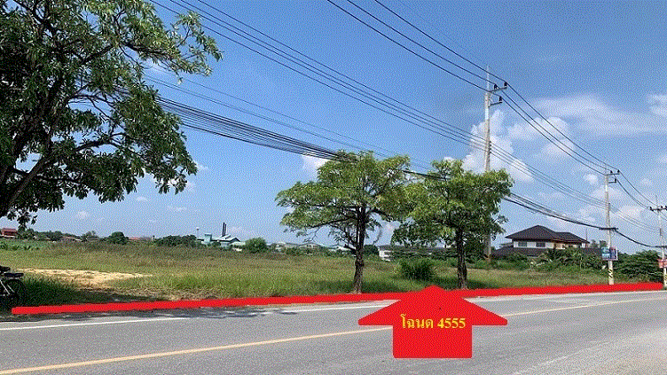 ที่ดินหลุดจำนอง ธ.ธนาคารกรุงเทพ บ้านใหม่ สามพราน นครปฐม