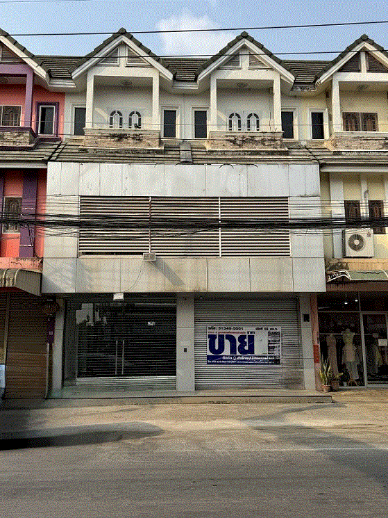 อาคารพาณิชย์หลุดจำนอง ธ.ธนาคารกรุงเทพ แม่สอด แม่สอด ตาก