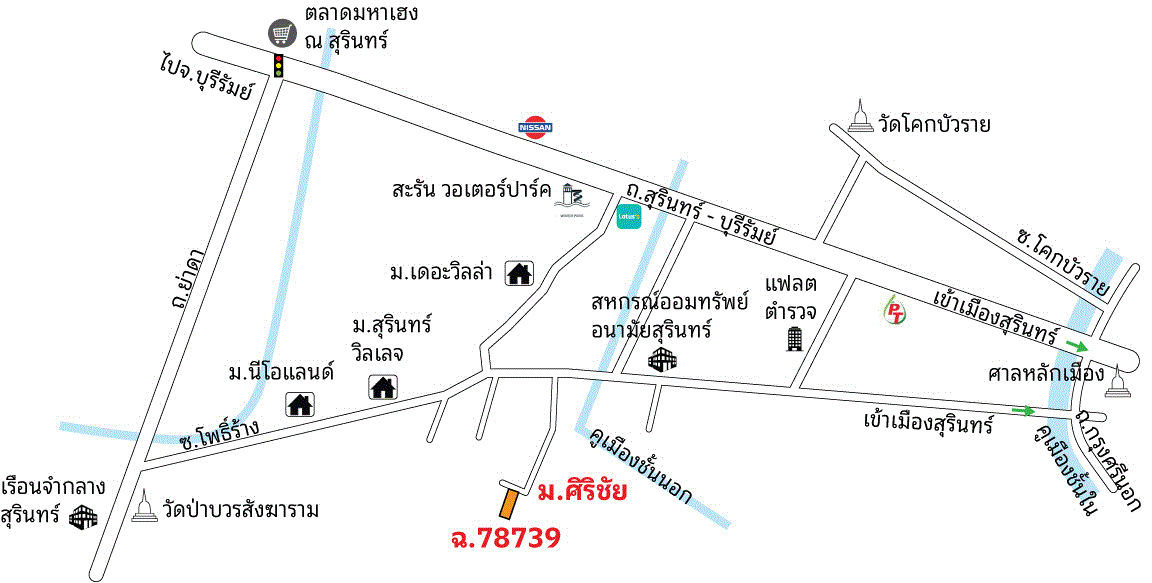 https://2www.ohoproperty.com/236153/ธนาคารกรุงเทพ/ขายทาวน์เฮ้าส์/นอกเมือง/เมืองสุรินทร์/สุรินทร์/
