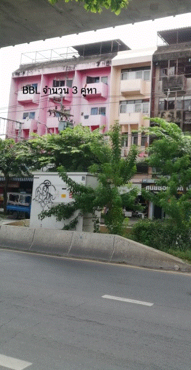 อาคารพาณิชย์หลุดจำนอง ธ.ธนาคารกรุงเทพ วัดท่าพระ บางกอกใหญ่ กรุงเทพมหานคร